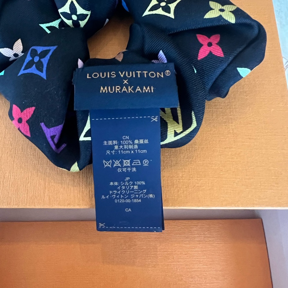 NEW Louis Vuitton Black Murakami Multicolor Monogram Scrunchie with Gold LV - Picture 3 of 5